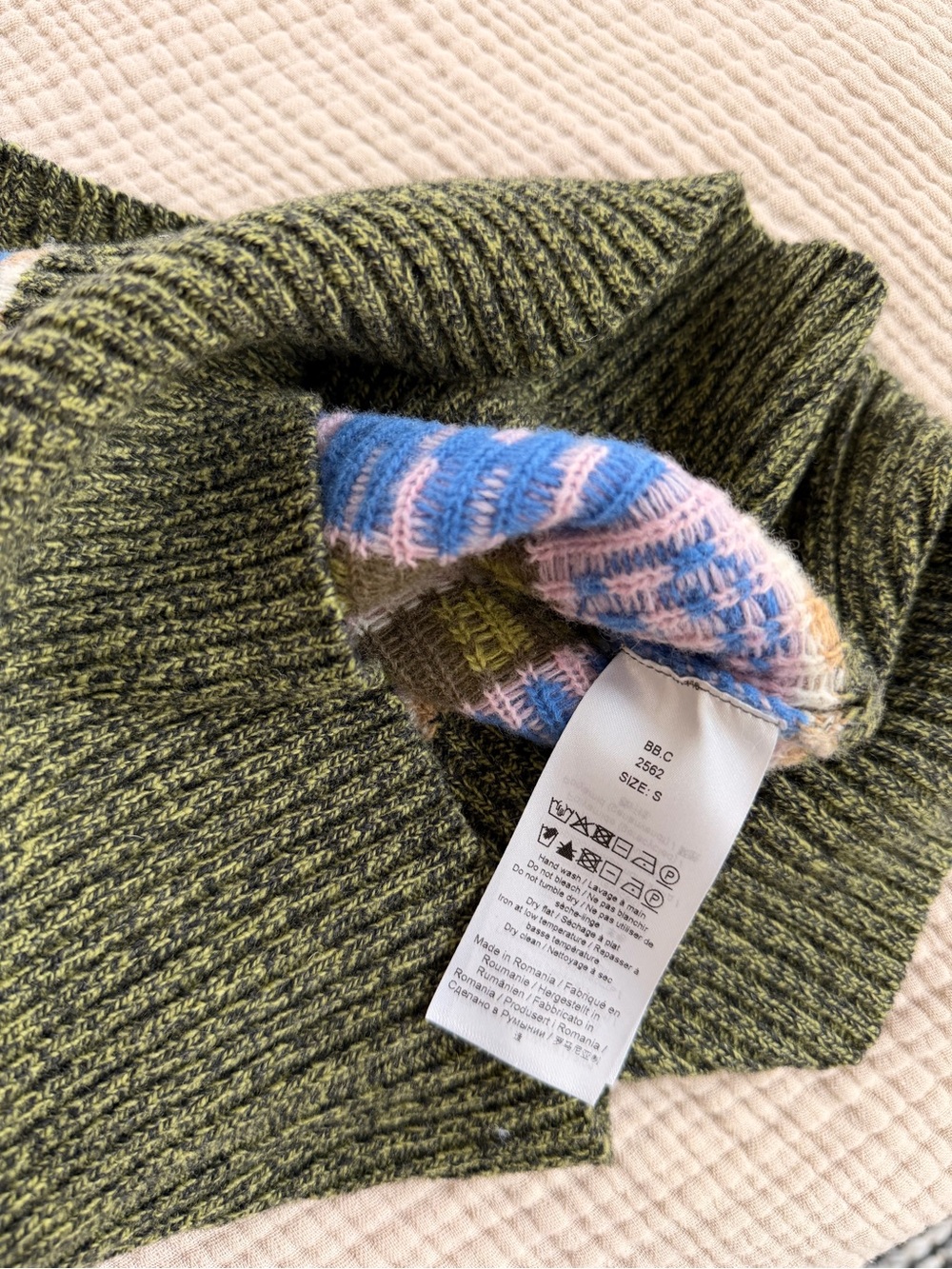 Ganni Olive Multicolor Knit Logo Vest - Picture 3 of 3